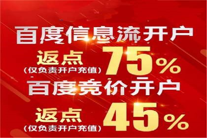 详解托管SEM竞价案例：精准定位客户群体